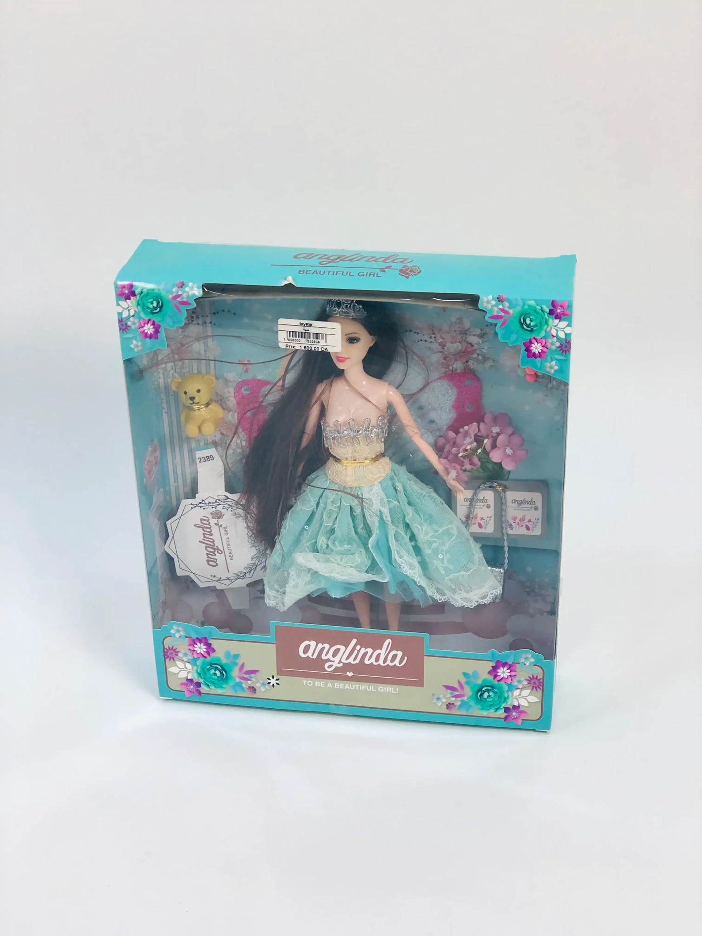 دمية أنجليندا الجميلة – Anglinda Beautiful Girl Doll