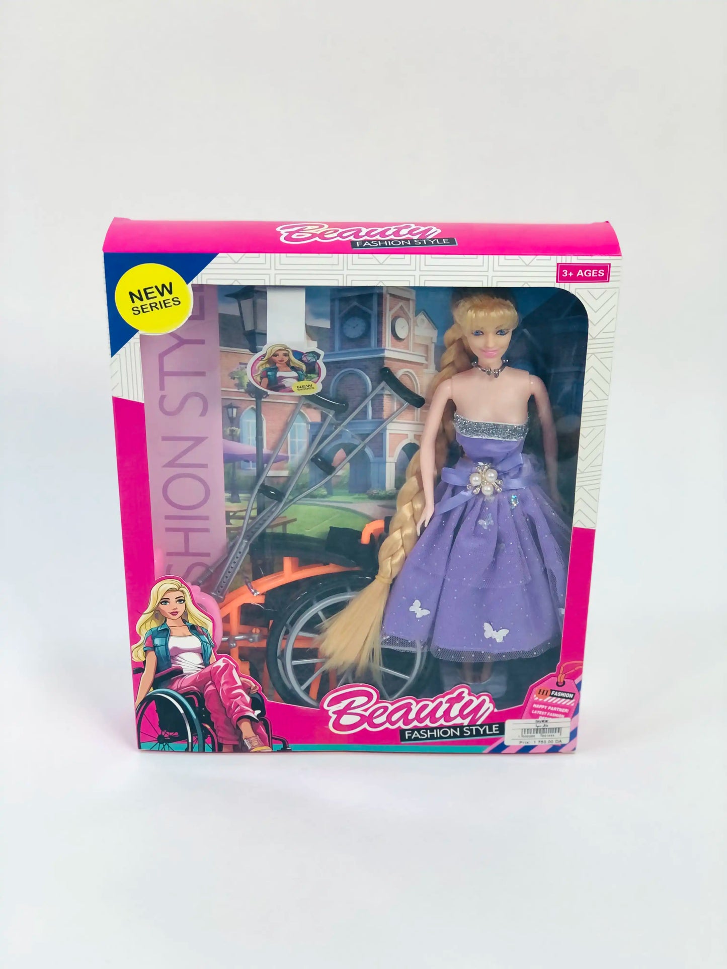 دمية بيوتي فاشن ستايل مع كرسي متحرك – Beauty Fashion Style Doll Set
