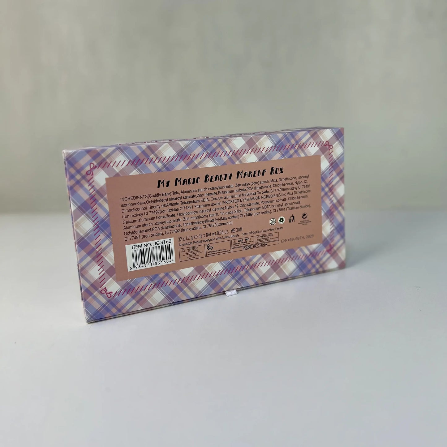 طقم مكياج الأطفال My Magic Beauty Makeup Box