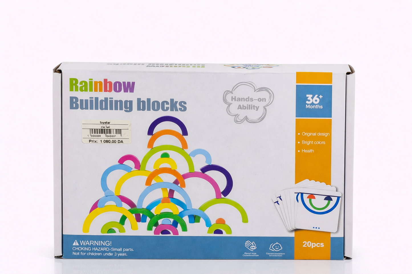 مكعبات قوس قزح التعليمية – Rainbow Building Blocks 20PCS
