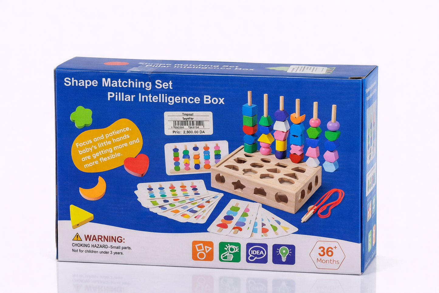 صندوق مطابقة الأشكال الخشبي – Shape Matching Pillar Intelligence Box