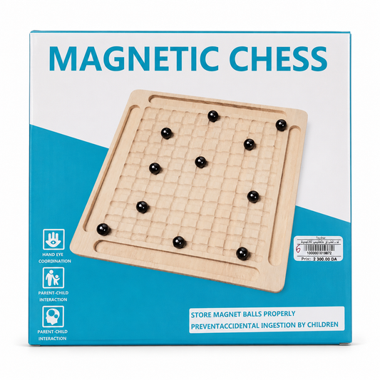 لعبة الشطرنج المغناطيسي | Magnetic Chess