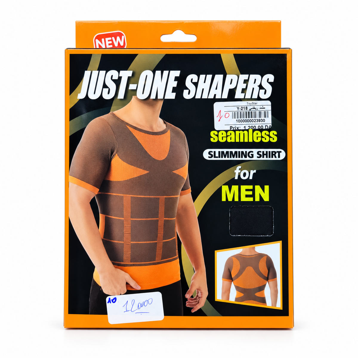قميص مشد رجالي بأكمام Just-One Shapers Y-218 | Men's Seamless Slimming Shirt