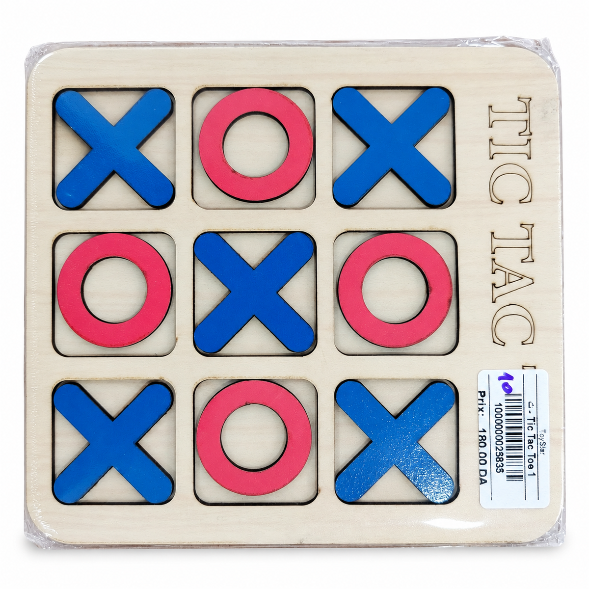 لعبة إكس أو خشبية صغيرة Tic Tac Toe 1 | Wooden Tic Tac Toe (Small)