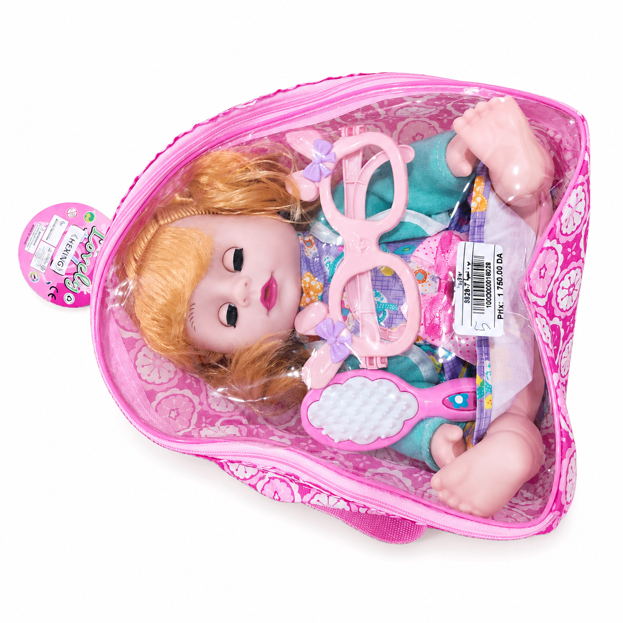 Lovely Baby Doll - دمية طفلة لطيفة مع حقيبة