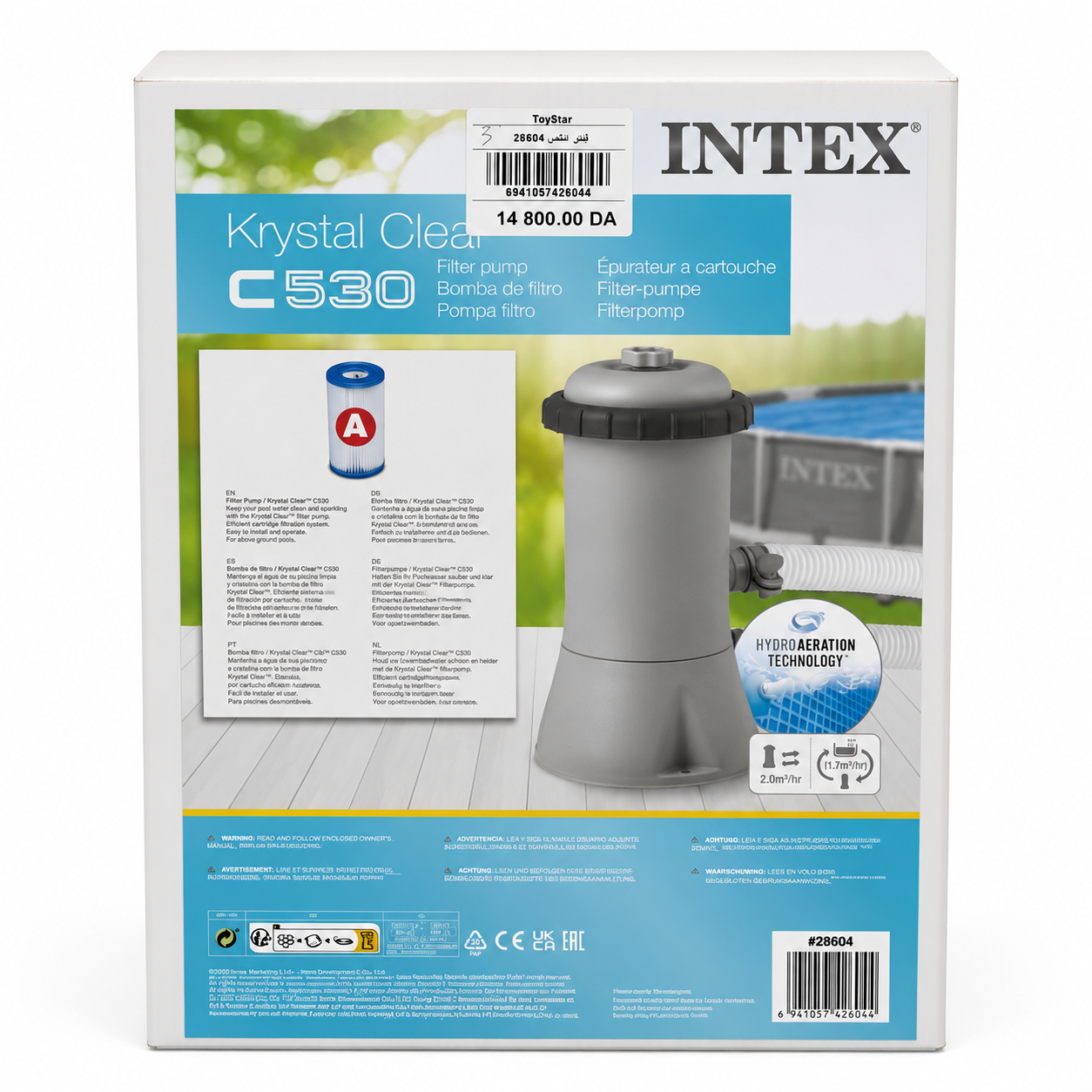 مضخة فلتر مسبح | INTEX Krystal Clear C530 Filter Pump