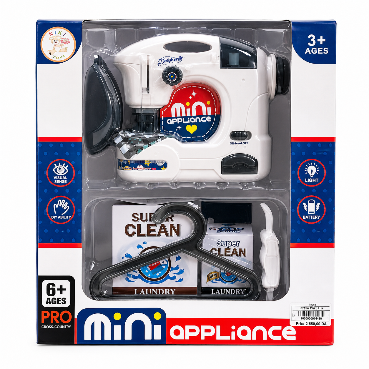 ماكينة خياطة أطفال مع إضاءة وإكسسوارات | Mini Appliance Toy Sewing Machine Set