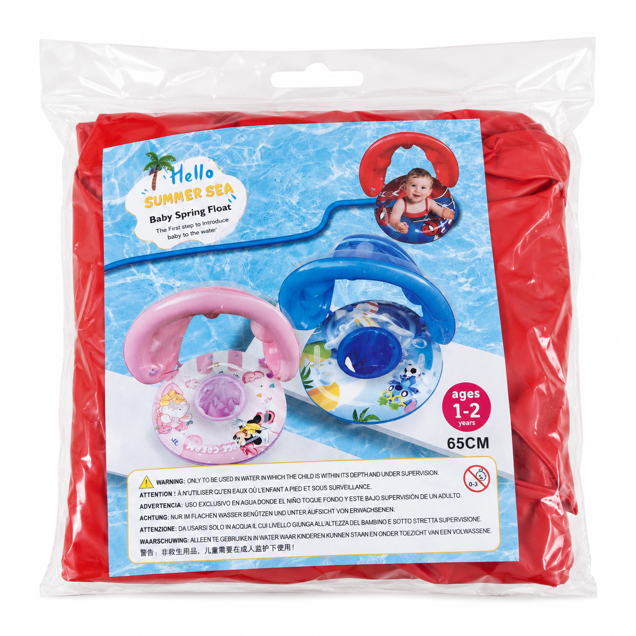وامة أطفال Baby Spring Float لعمر 1 إلى 2 سنوات بحجم 65cm
