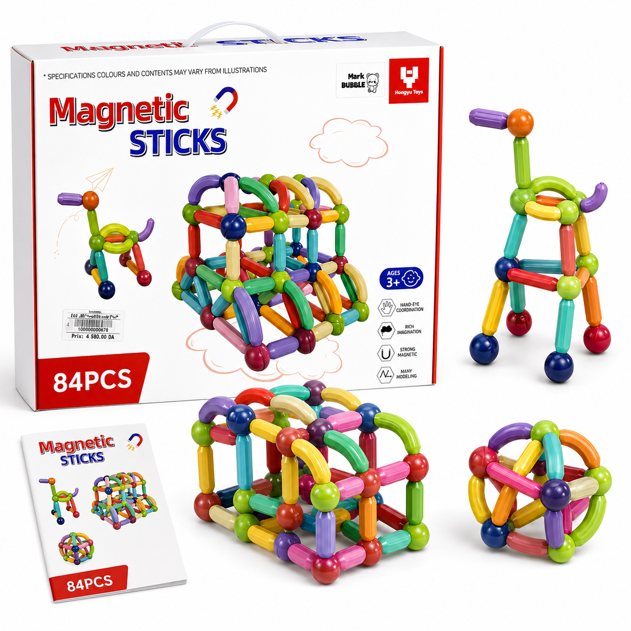 لعبة العصي المغناطيسية Magnetic Sticks 84 قطعة للأطفال +3 سنوات