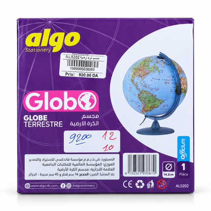 مجسم الكرة الأرضية algo Globo AL5202 – قطر 14.2 سم | algo Globo Globe