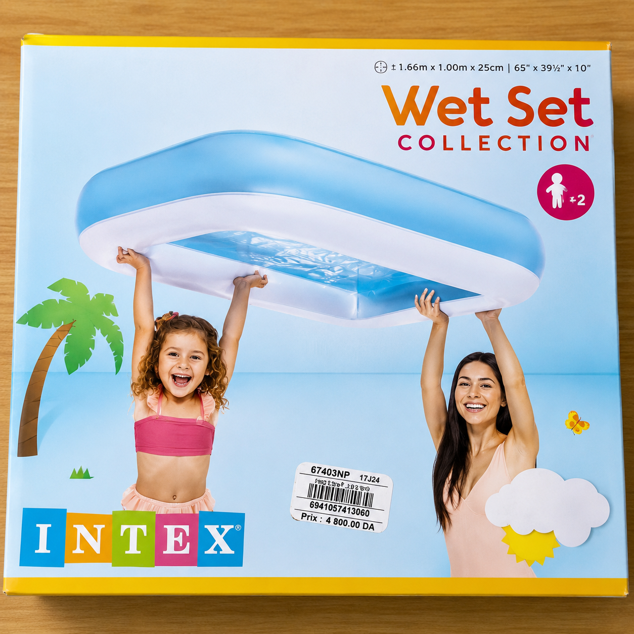 مسبح أطفال INTEX Wet Set لعمر سنتين فما فوق بحجم 1.66m × 1.00m × 25cm