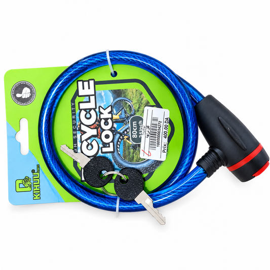 قفل دراجة بكابل KIHUU – أزرق 80 سم | KIHUU Cable Bicycle Lock 80cm