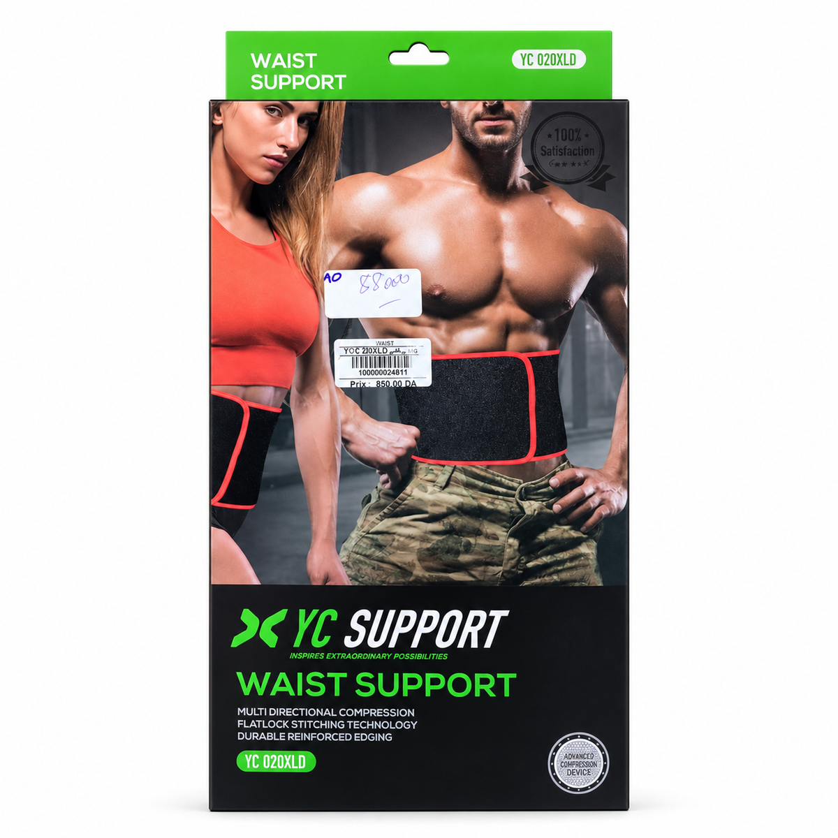 حزام دعم الخصر YC Support 020XLD – أسود × أحمر | YC 020XLD Waist Support