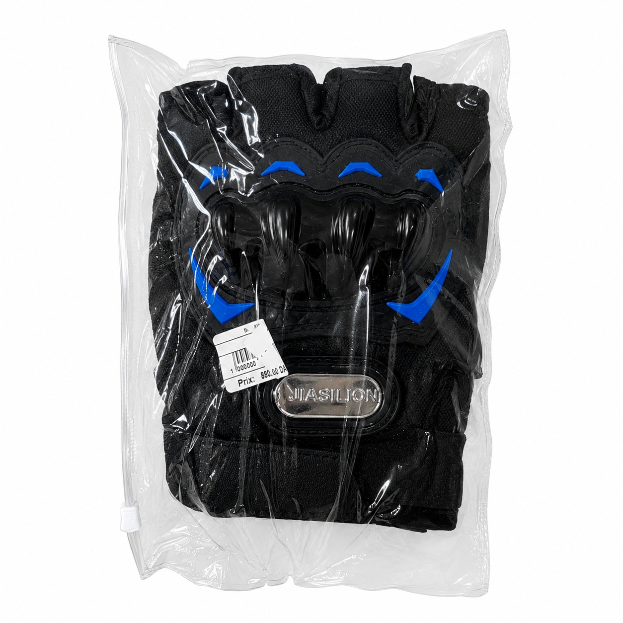 طقم واقيات حماية رياضية للأطفال | Kids Protective Gear Set