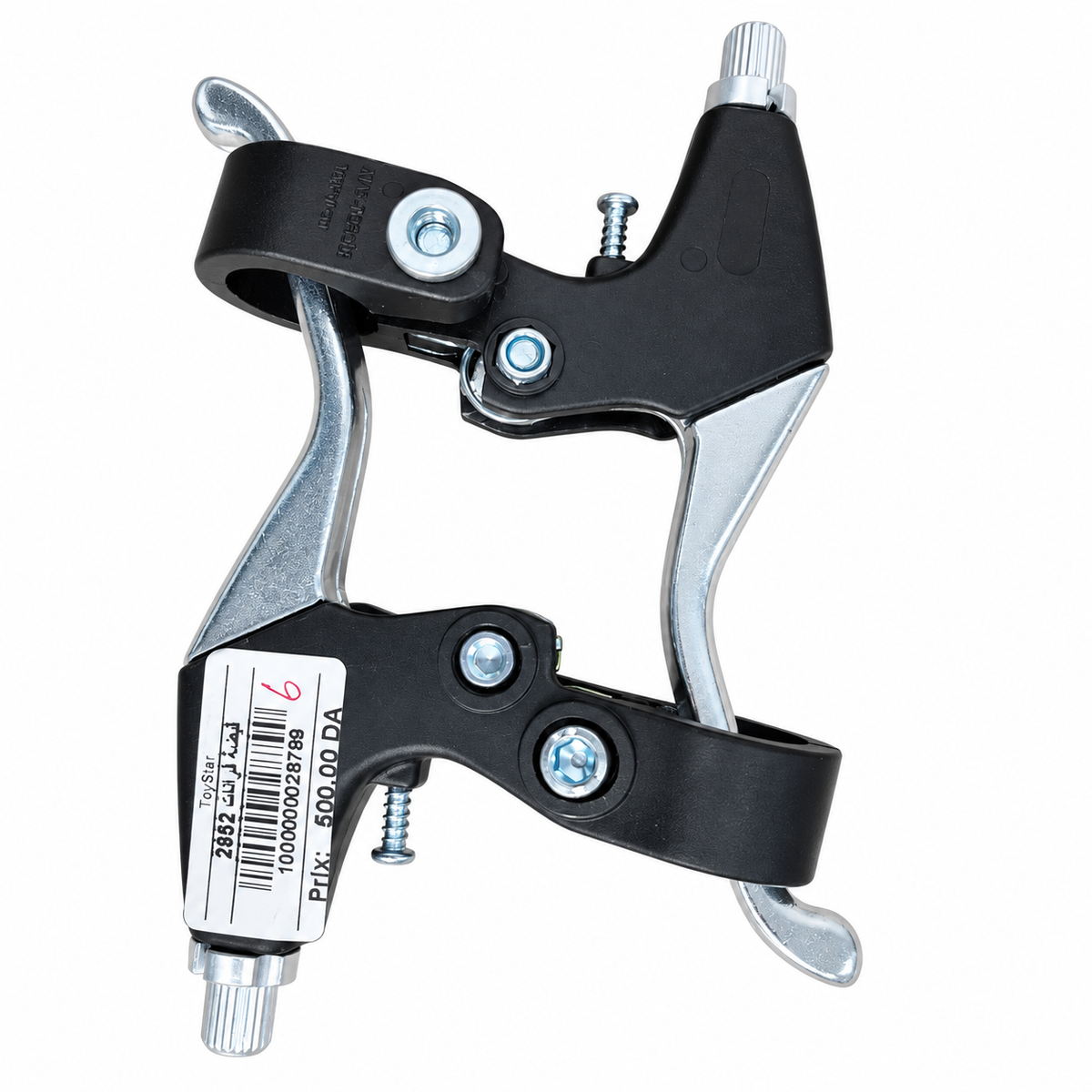 زوج قبضات فرامل دراجة أسود وفضي 2952 Bicycle Brake Levers Pair 2952