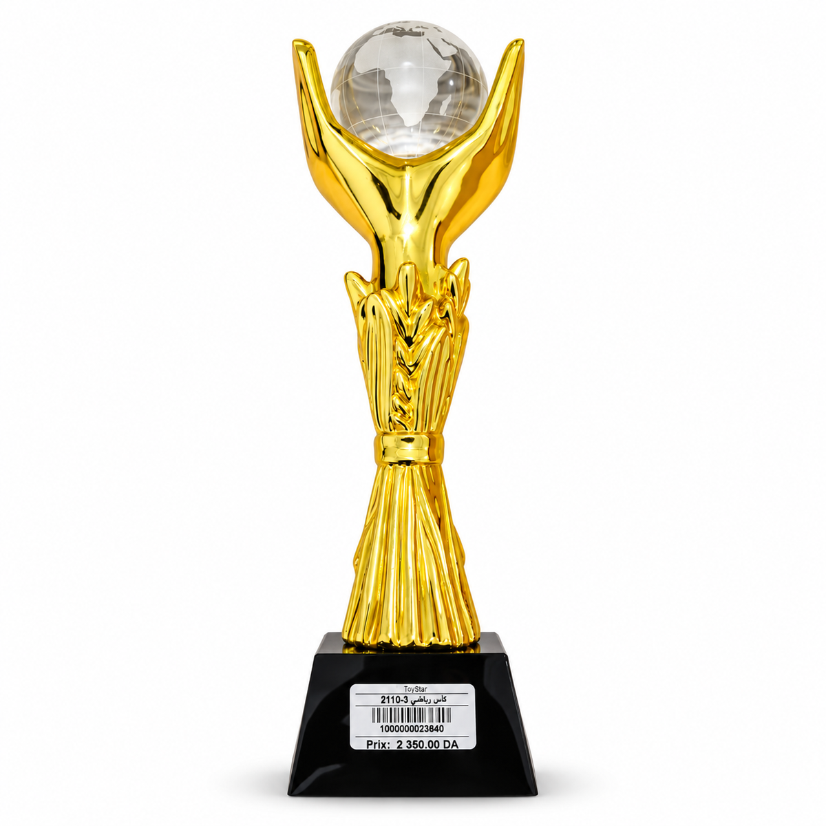 كأس رياضي ذهبي بكرة أرضية زجاجية 2110-3 | Golden Trophy with Crystal Globe