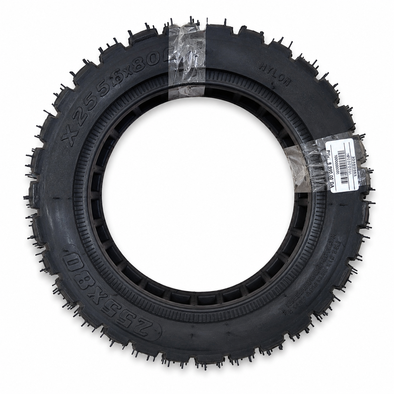 إطار تروتينات كهربائية | Electric Scooter Tire