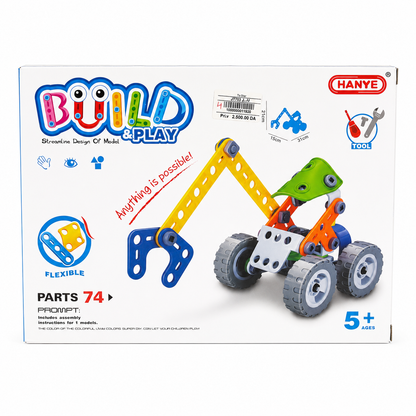 لعبة تركيب وبناء هندسية للأطفال +5 سنوات | Build &amp; Play Construction Toy