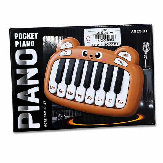 بيانو جيبي للأطفال | Pocket Piano Mini Keyboard