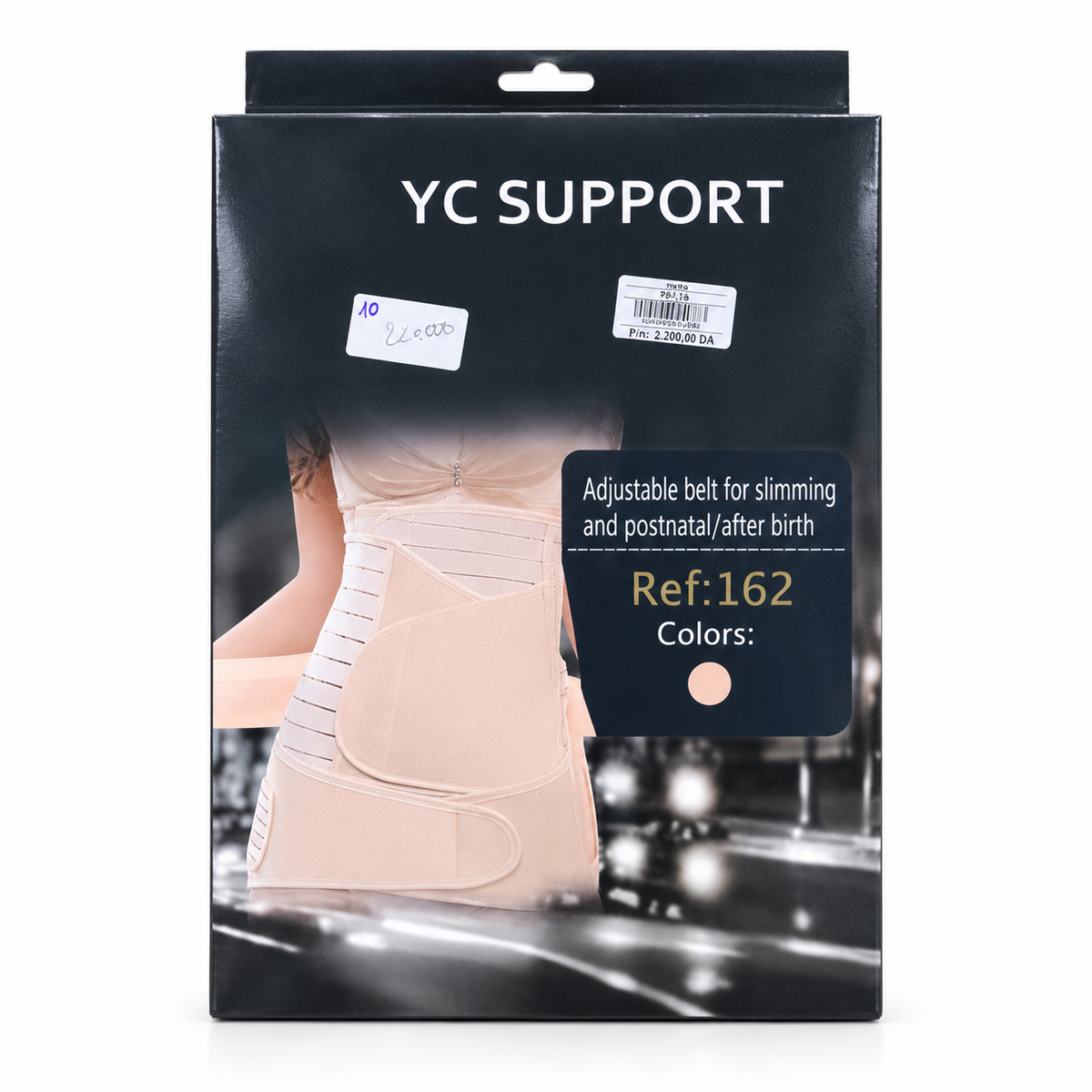 حزام شدّ البطن والخصر YC Support – بيج | YC Support Belly & Waist Shaping Belt