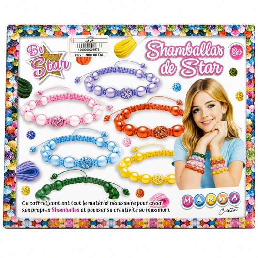 طقم صنع أساور شامبالا للبنات | Shamballas de Star Bracelet Making Kit
