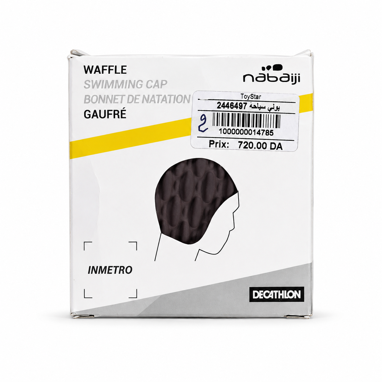 قبعة سباحة | Decathlon Nabaiji Waffle Swimming Cap