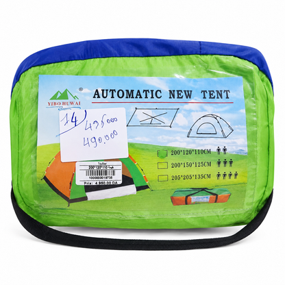 خيمة أوتوماتيكية لشخصين 200×120×110 سم | Yibo Huwai Automatic Camping Tent