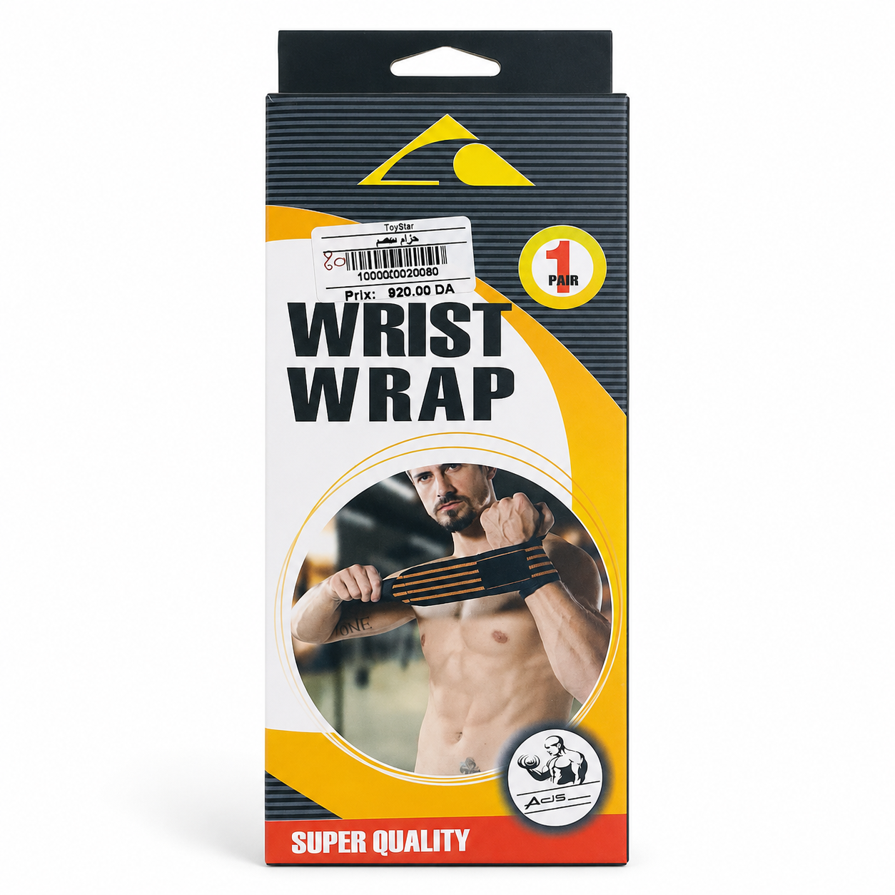 رباط دعم المعصم الرياضي – زوج واحد | Wrist Wrap – 1 Pair