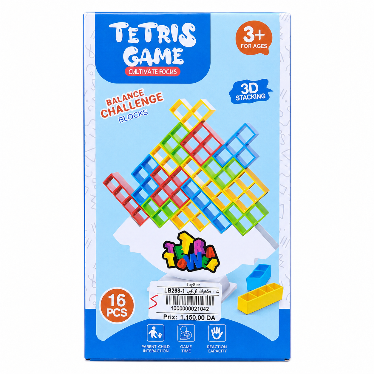 عبة تتريس ثلاثية الأبعاد للتوازن 16 قطعة | Tetris 3D Balance Tower Game 16 PCS