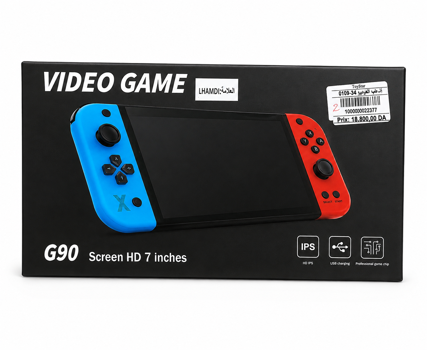 جهاز ألعاب محمول G90 بشاشة HD مقاس 7 بوصة | Handheld Video Game