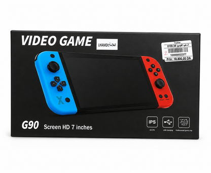 جهاز ألعاب محمول G90 بشاشة HD مقاس 7 بوصة | Handheld Video Game
