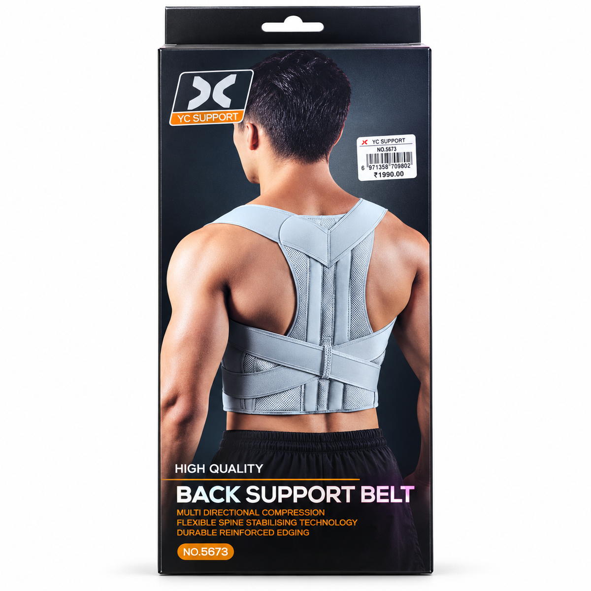 حزام دعم الظهر YC Support 5673 – رمادي | YC Support 5673 Back Support Belt