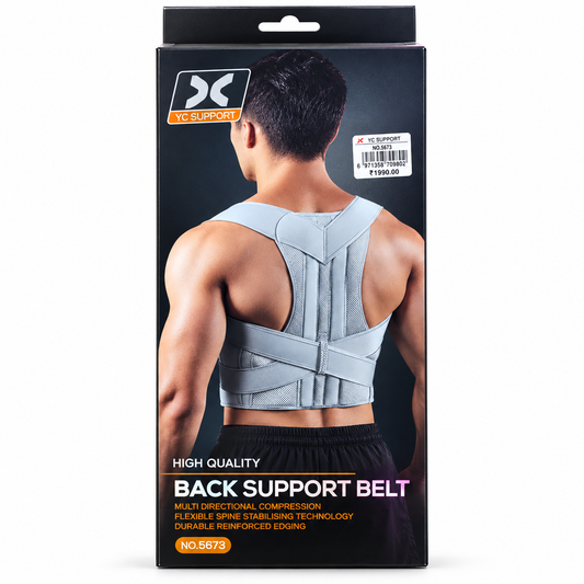 حزام دعم الظهر YC Support 5673 – رمادي | YC Support 5673 Back Support Belt