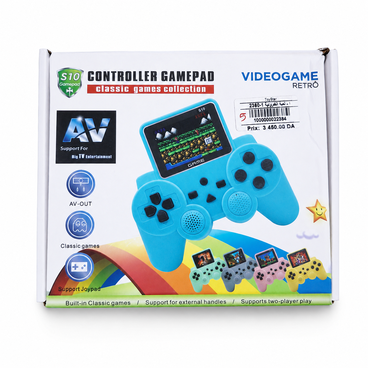 جهاز ألعاب S10 على شكل ذراع تحكم بمخرج AV | Controller Gamepad