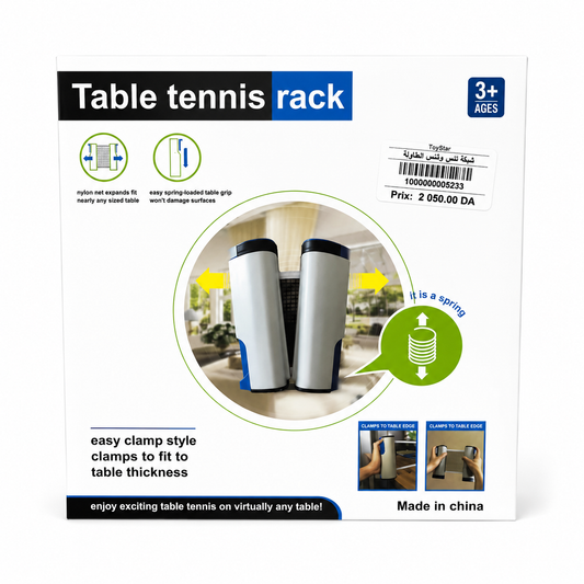 شبكة تنس الطاولة القابلة للتمدد | Retractable Table Tennis Net Rack