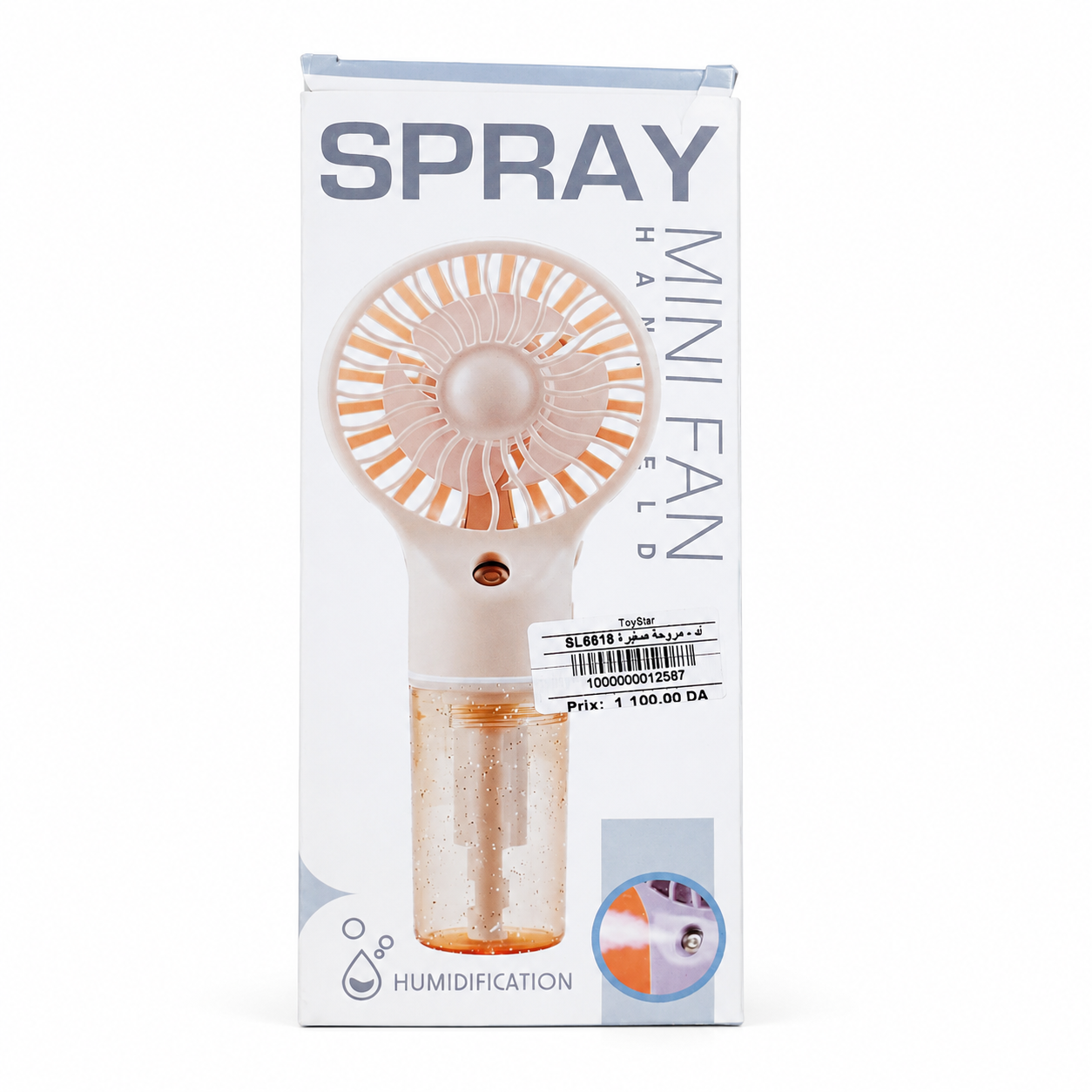 Spray Mini Fan - مروحة رذاذ محمولة مرطبة