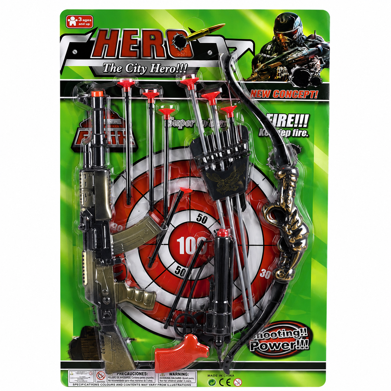 طقم قوس وسهم مع أهداف للأطفال +3 سنوات | Hero Bow &amp; Arrow Target Set