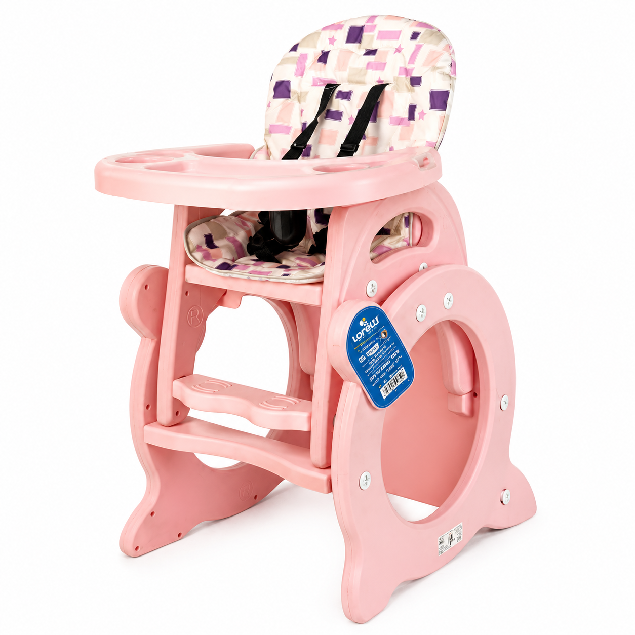 كرسي أكل للأطفال – Chaise haute pour bébé