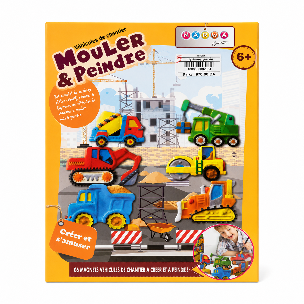 طقم صنع وتلوين مركبات البناء | Construction Vehicles Molding & Painting Kit 🚧🎨