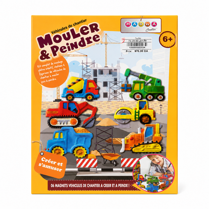 طقم صنع وتلوين مركبات البناء | Construction Vehicles Molding & Painting Kit 🚧🎨