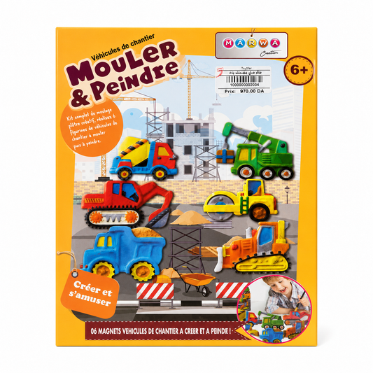 طقم صنع وتلوين مركبات البناء | Construction Vehicles Molding & Painting Kit 🚧🎨