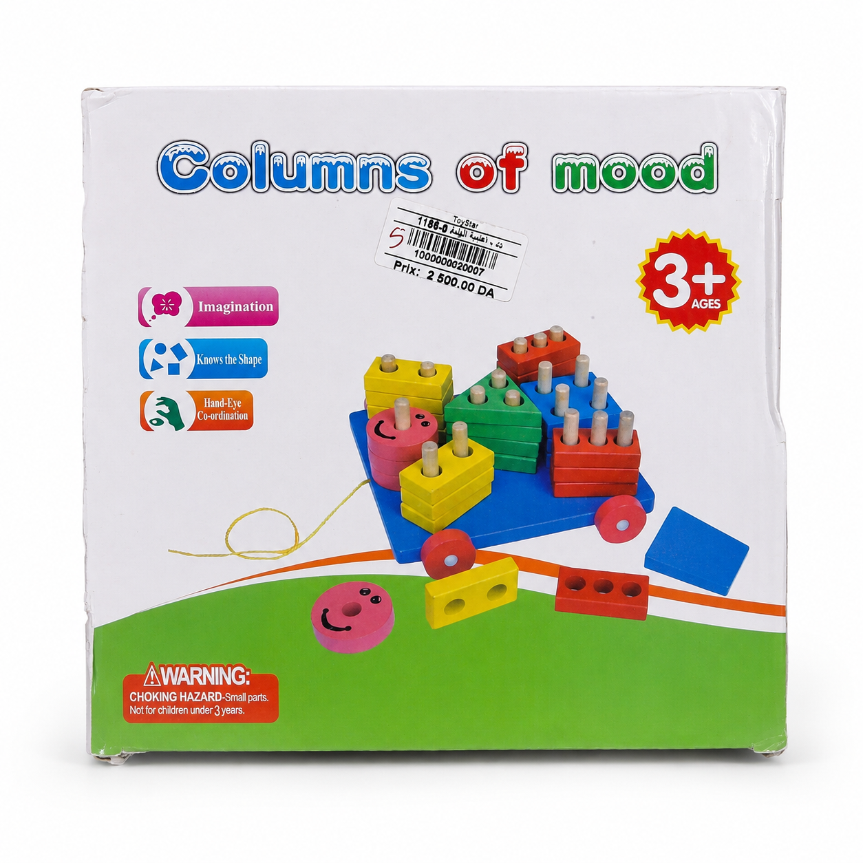 لعبة أعمدة الأشكال التعليمية | Columns of Mood Educational Toy