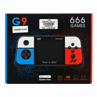 جهاز ألعاب محمول G9 Game Box بشاشة 3 بوصات و666 لعبة | Handheld Game Box