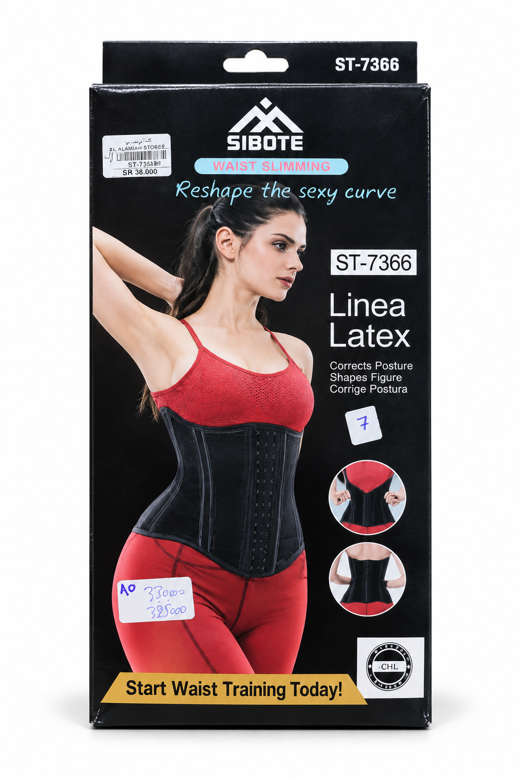 حزام شد الخصر SIBOTE ST-7366 لاتكس | SIBOTE Linea Latex Waist Trainer ST-7366