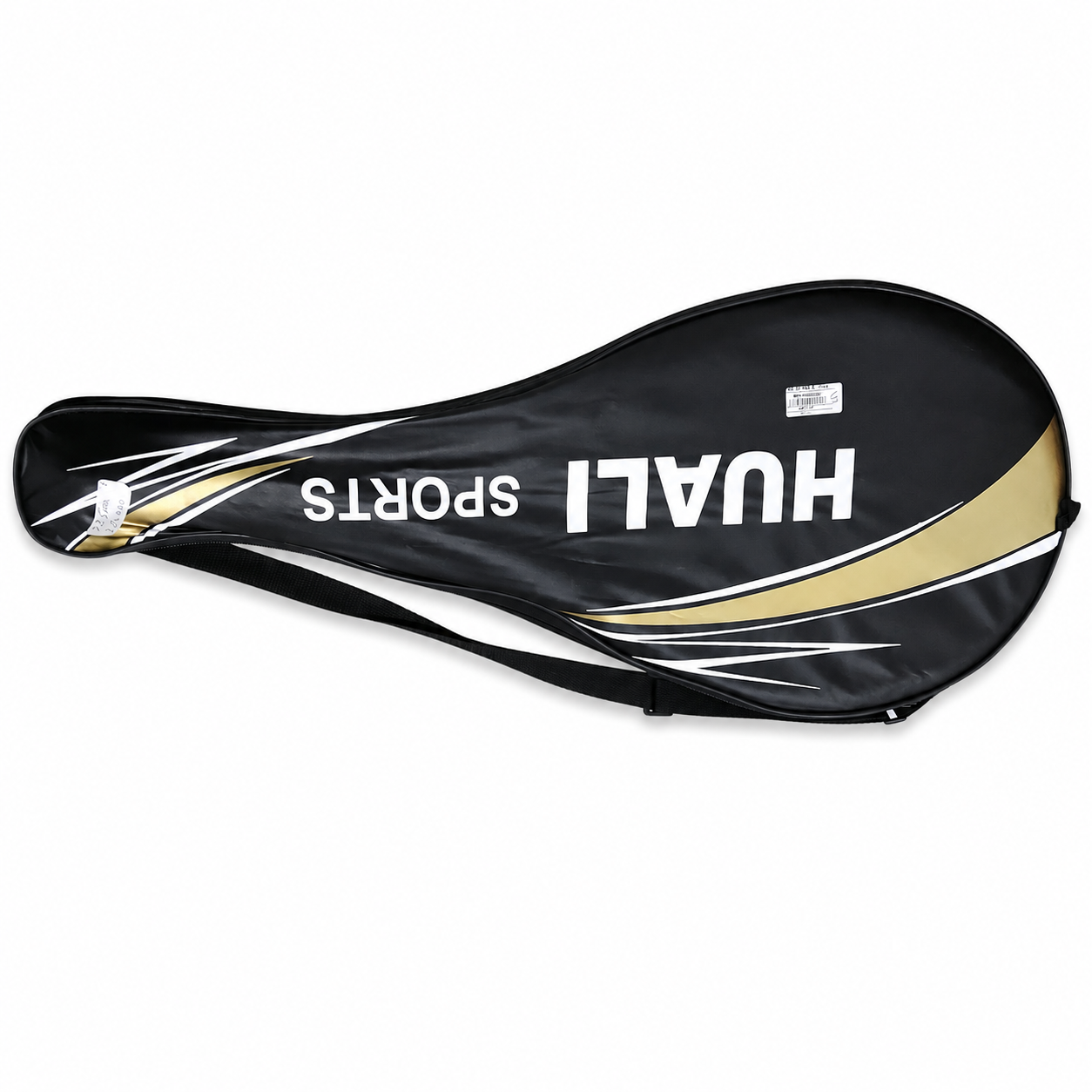 طقم مضارب رياضية للأطفال | Kids Racket Sports Set