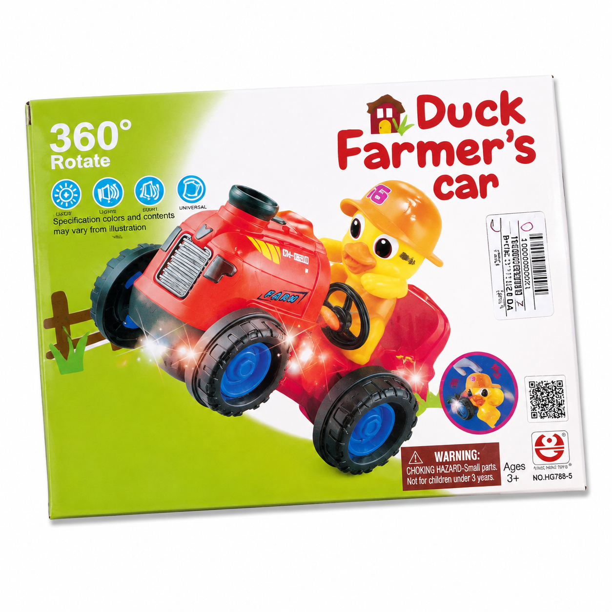 جرار البط المتحرك للأطفال | Duck Farmer's Car Toy