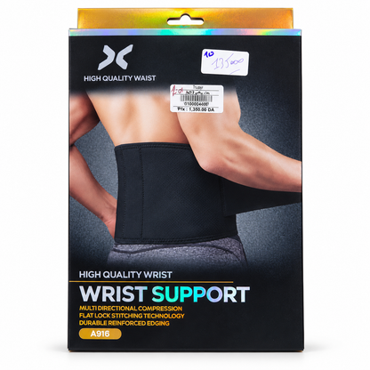 حزام دعم الخصر YC Support A916 – أسود | YC Support A916 Waist Support