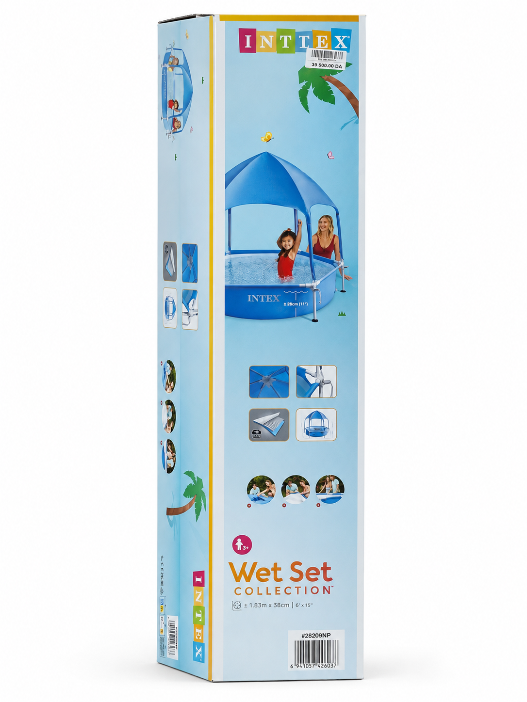 مسبح أطفال دائري مع مظلة إنتكس | Intex Kids Pool with Sunshade