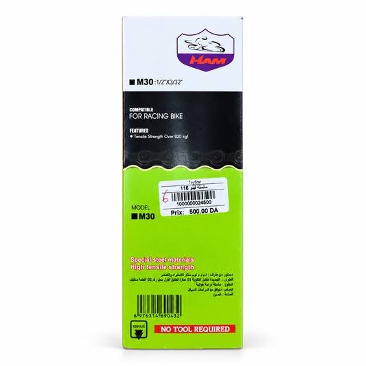 سلسلة دراجة HAM M30 – 116 حلقة | HAM M30 Bicycle Chain 1/2"×3/32"