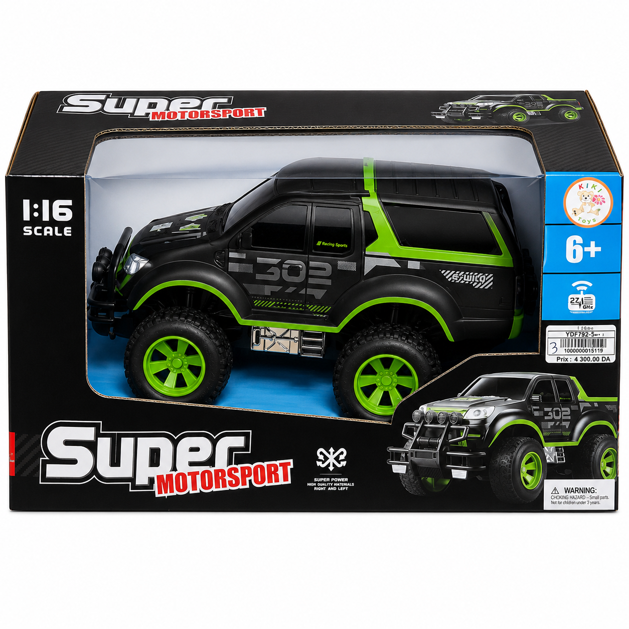 سيارة دفع رباعي بالريموت كنترول 1:16 | Super Motorsport RC Off-Road Pickup Truck